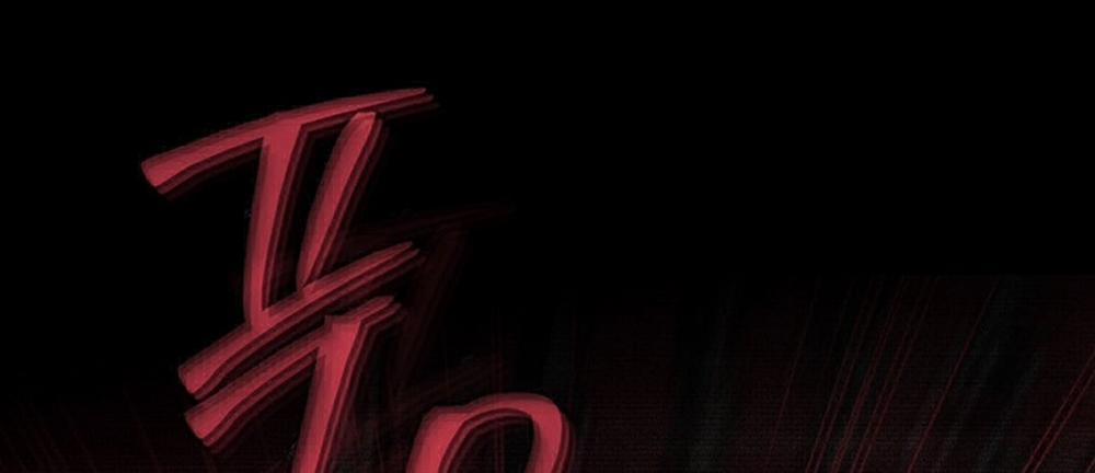 Dưới Ánh Đèn Xanh 61.2 trang 88