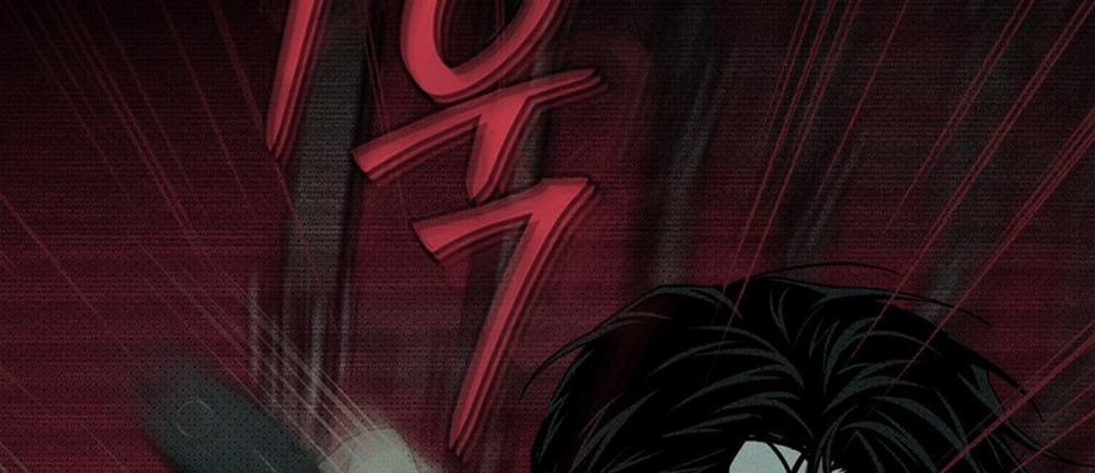 Dưới Ánh Đèn Xanh 61.2 trang 89