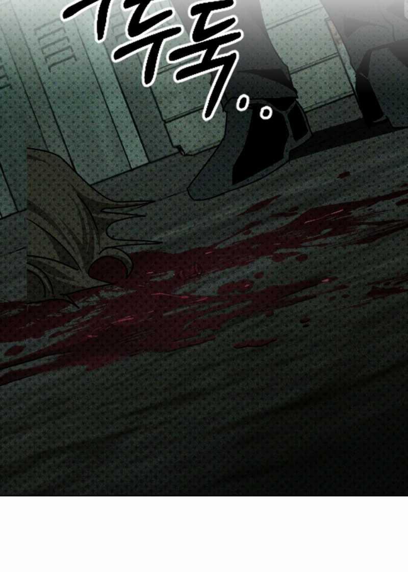 Dưới Ánh Đèn Xanh 62.1 trang 29