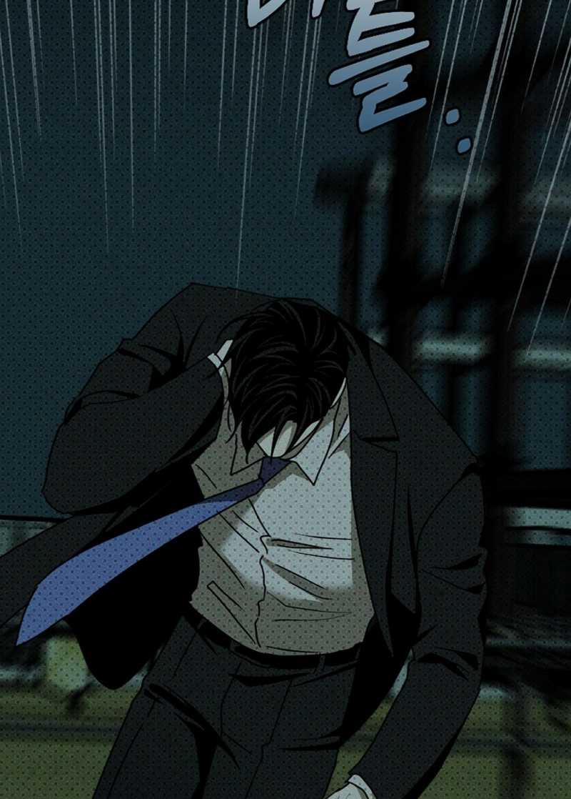 Dưới Ánh Đèn Xanh 62.1 trang 6