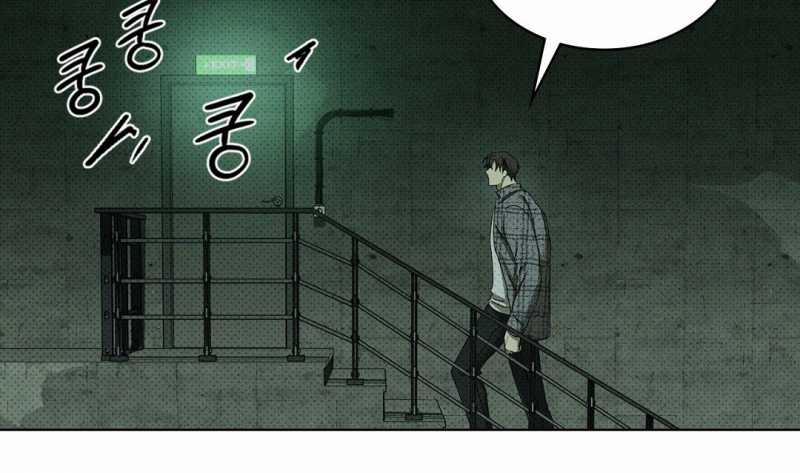 Dưới Ánh Đèn Xanh 62.2 trang 102