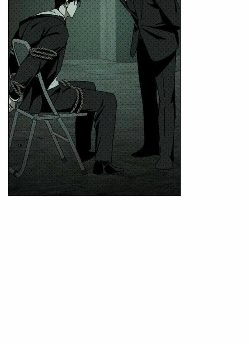 Dưới Ánh Đèn Xanh 62.2 trang 17