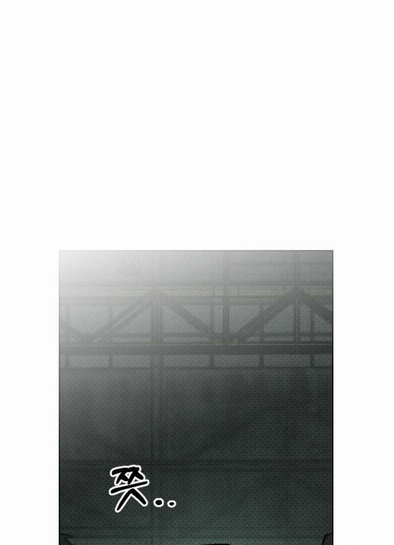 Dưới Ánh Đèn Xanh 62.2 trang 28