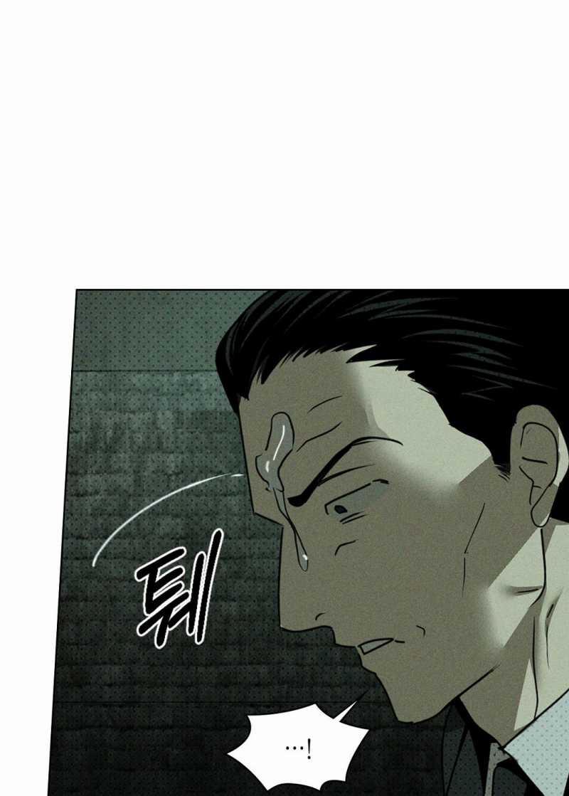 Dưới Ánh Đèn Xanh 62.2 trang 56