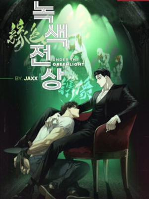 Đọc truyện tranh Dưới Ánh Đèn Xanh