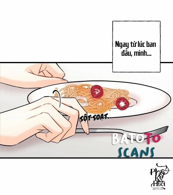 Dưới Ánh Hào Quang 7 trang 14