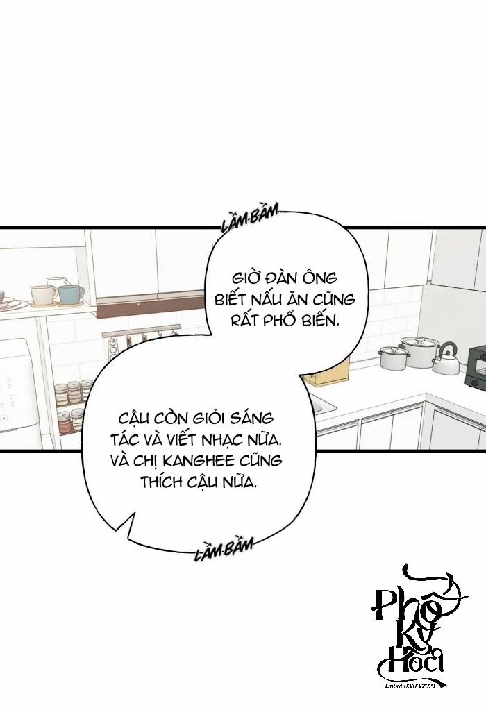 Dưới Ánh Hào Quang 7 trang 17