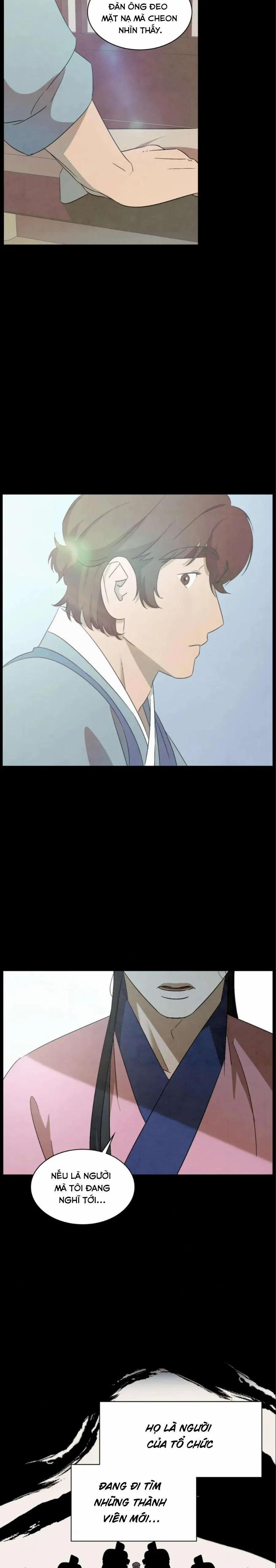 Dưới Đáy Biển Xanh 0 0 32 trang 2