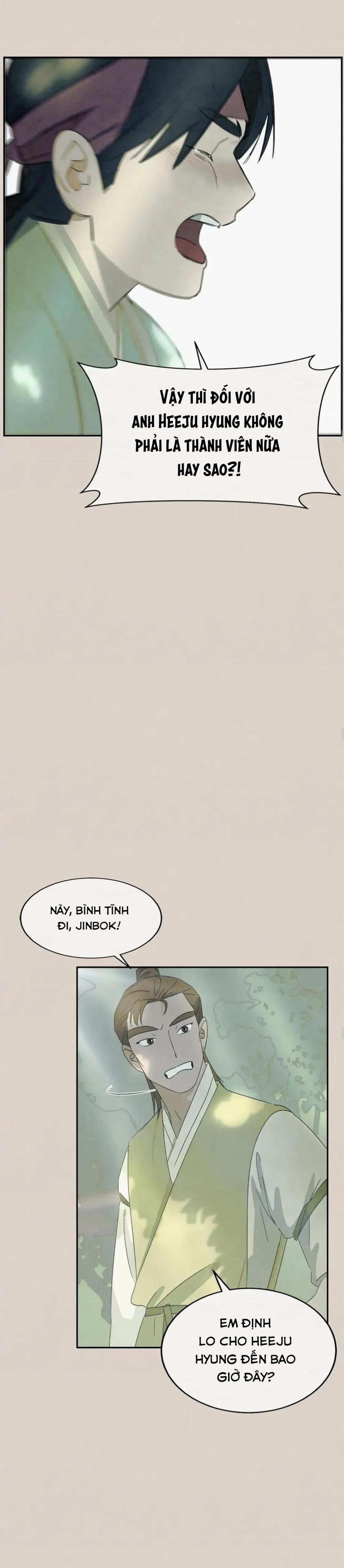 Dưới Đáy Biển Xanh 21 trang 5