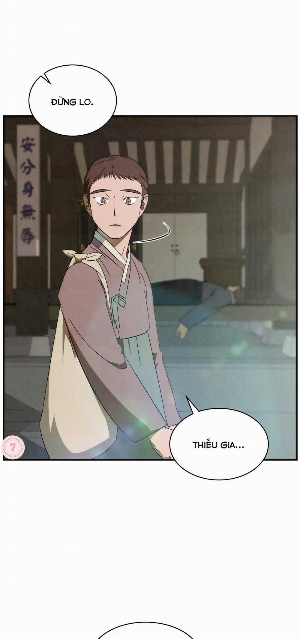 Dưới Đáy Biển Xanh 45 trang 15