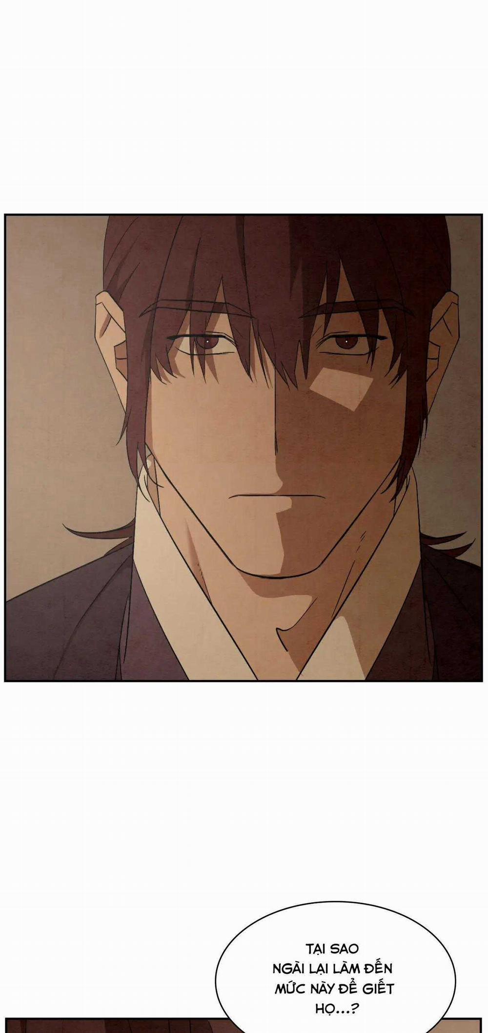 Dưới Đáy Biển Xanh 48 trang 17