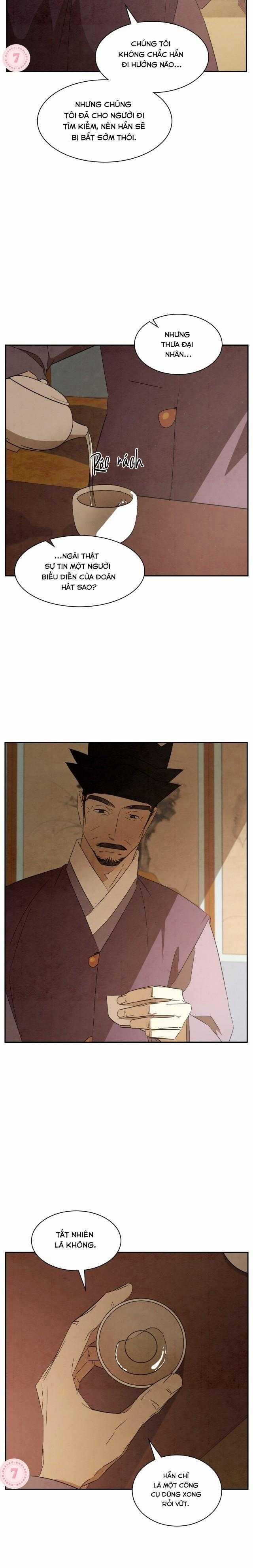 Dưới Đáy Biển Xanh 50 trang 1