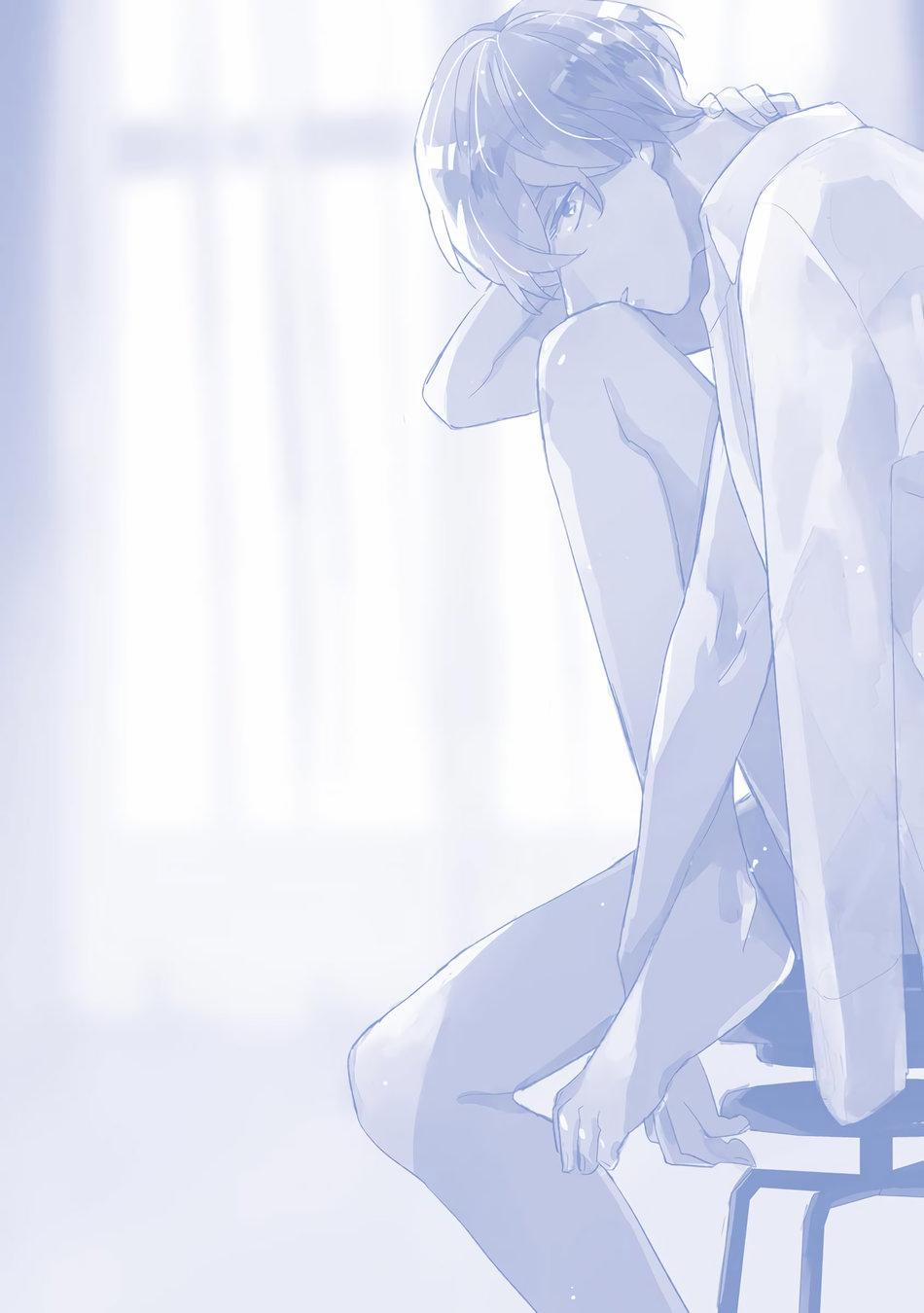 Dưới Lớp Mặt Nạ 6 trang 2