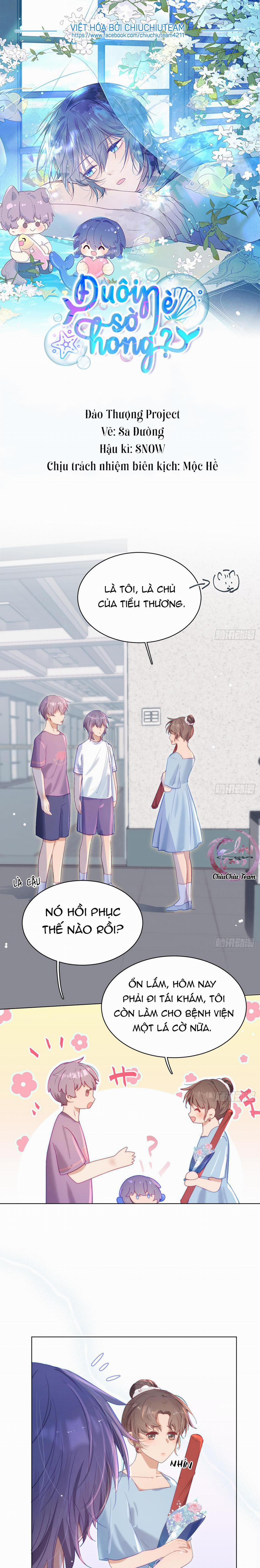 Đuôi Nè, Sờ Hông? 15 trang 0