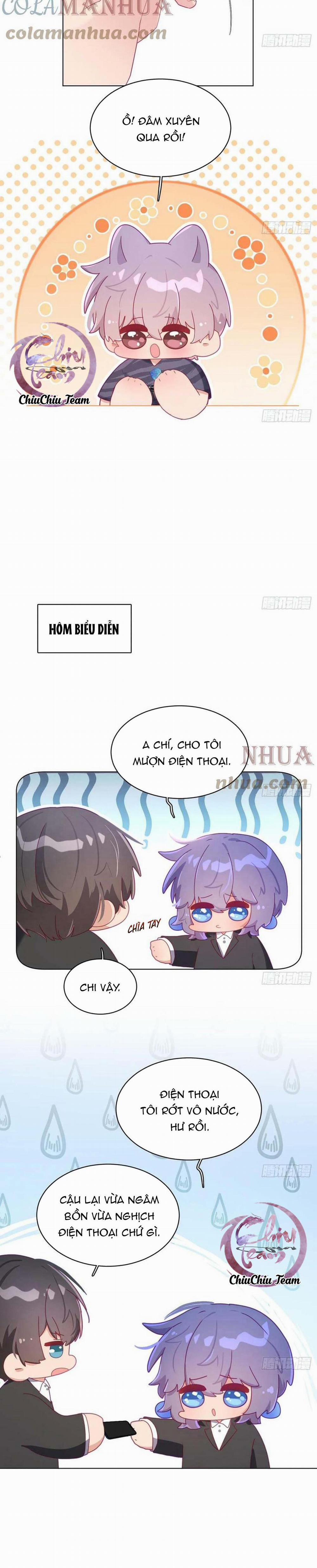 Đuôi Nè, Sờ Hông? 17 trang 7