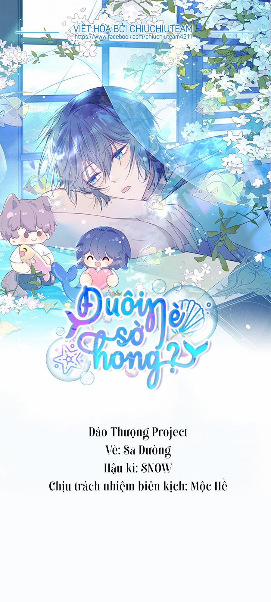 Đuôi Nè, Sờ Hông? 18 trang 0