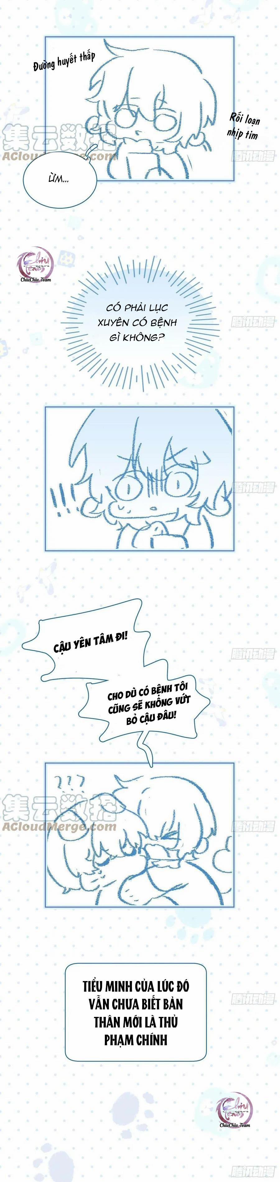 Đuôi Nè, Sờ Hông? 22 trang 22