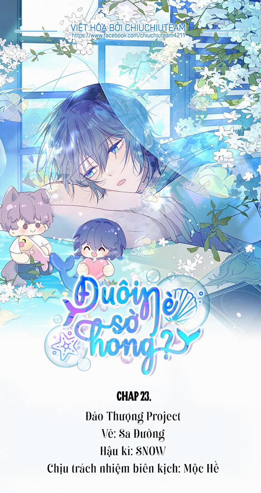 Đuôi Nè, Sờ Hông? 23 trang 0