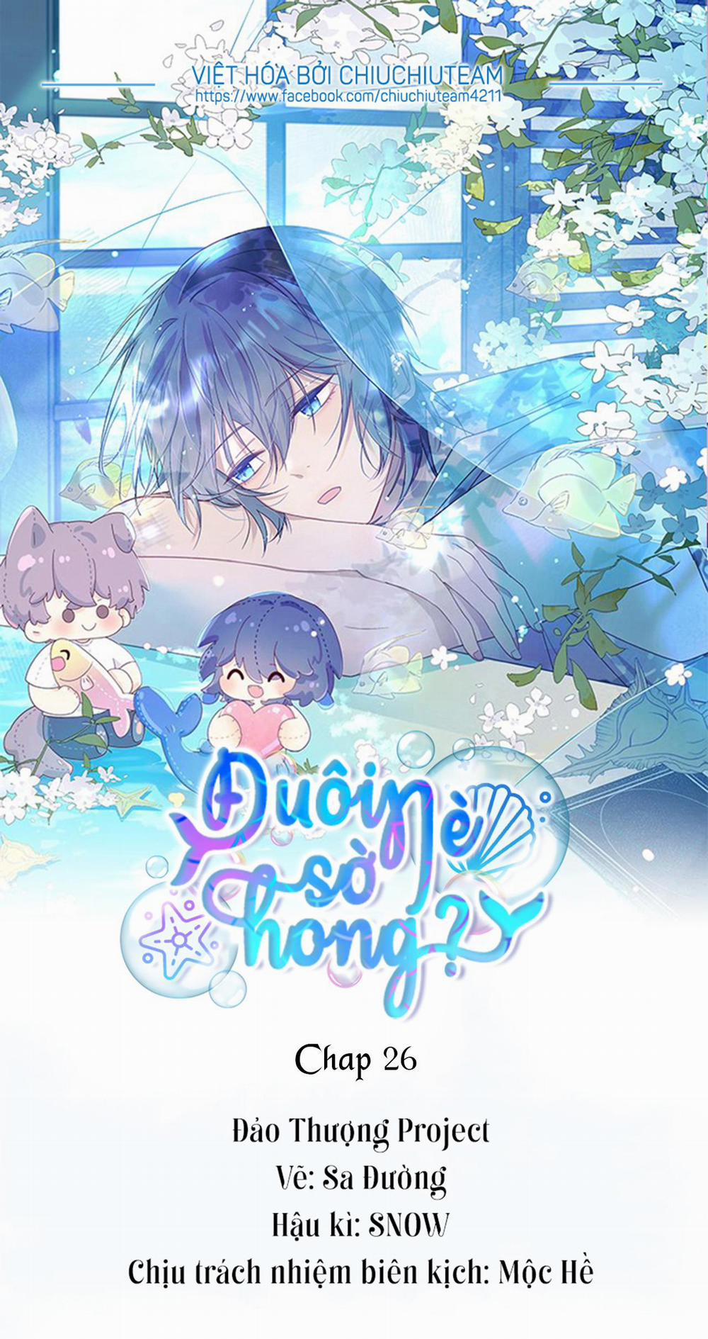 Đuôi Nè, Sờ Hông? 26 trang 0