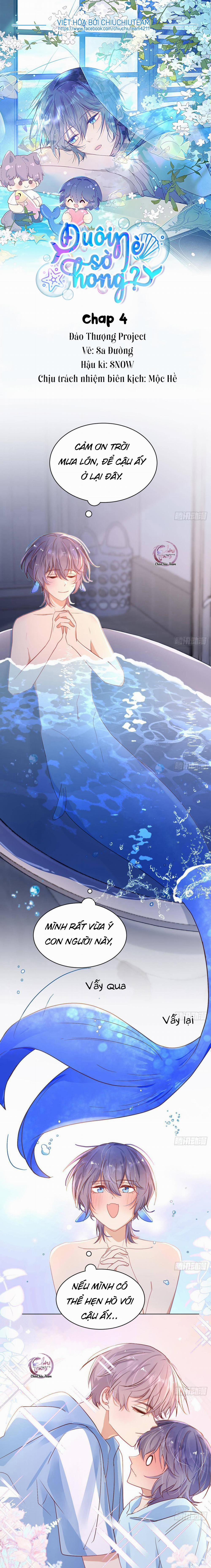 Đuôi Nè, Sờ Hông? 4 trang 0