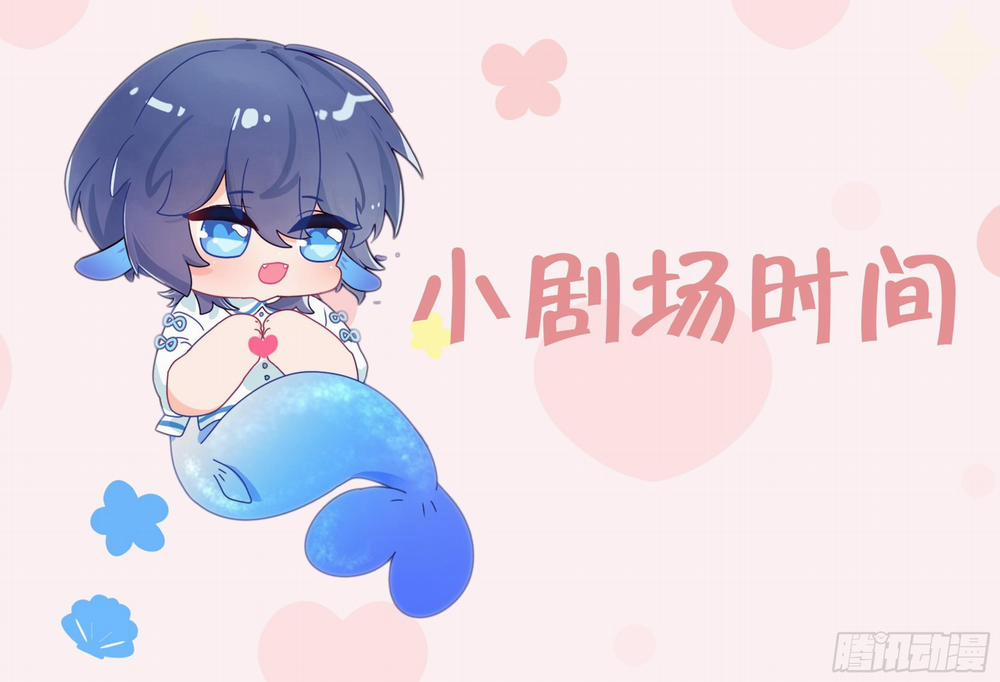 Đuôi Nè, Sờ Hông? 7 trang 118