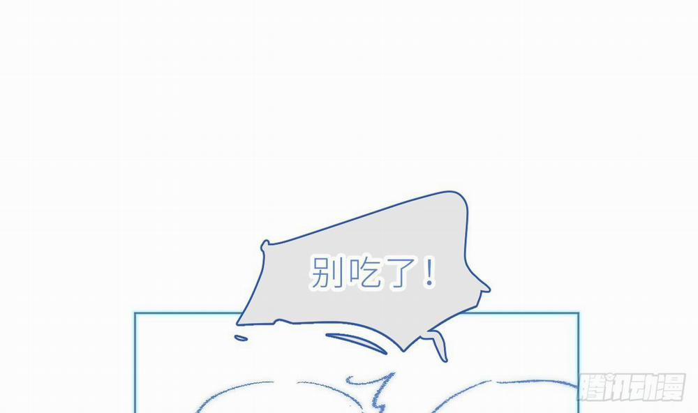 Đuôi Nè, Sờ Hông? 7 trang 119