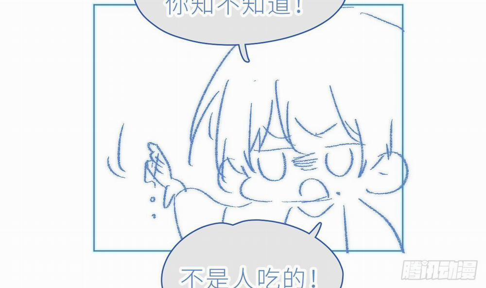 Đuôi Nè, Sờ Hông? 7 trang 121