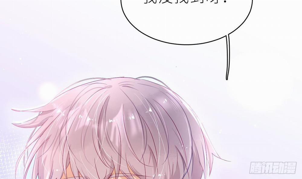 Đuôi Nè, Sờ Hông? 7 trang 72