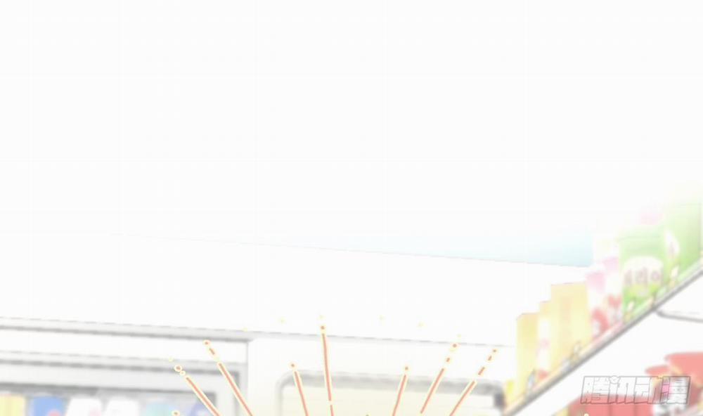 Đuôi Nè, Sờ Hông? 7 trang 79