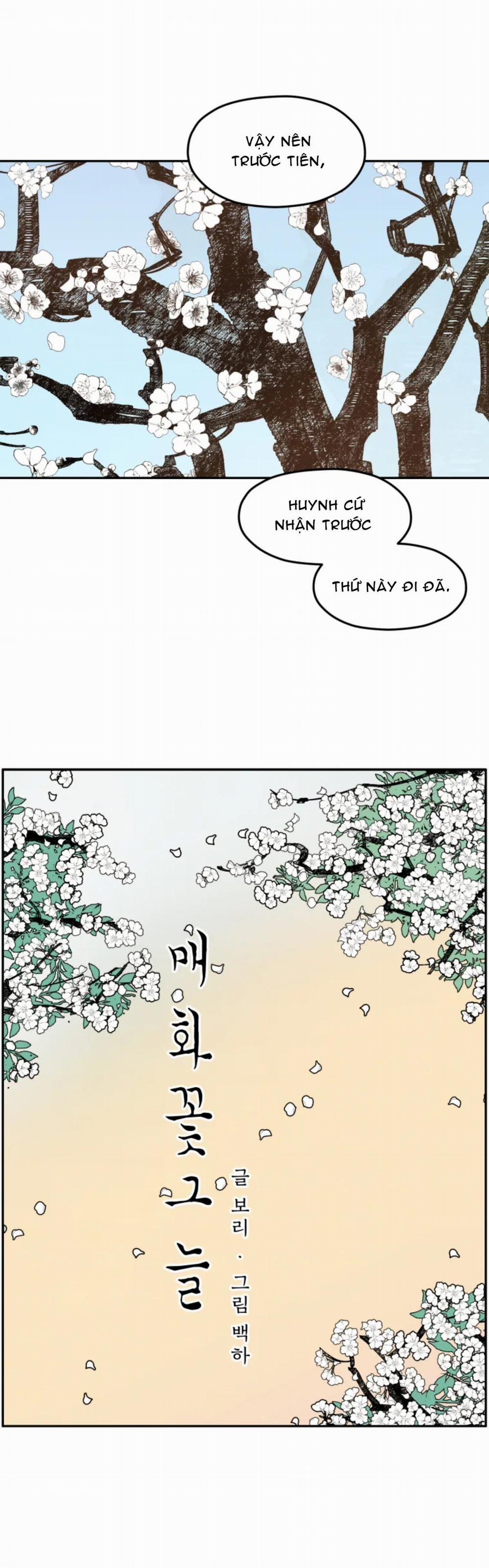 Dưới Tán Hoa Mai 2 trang 17