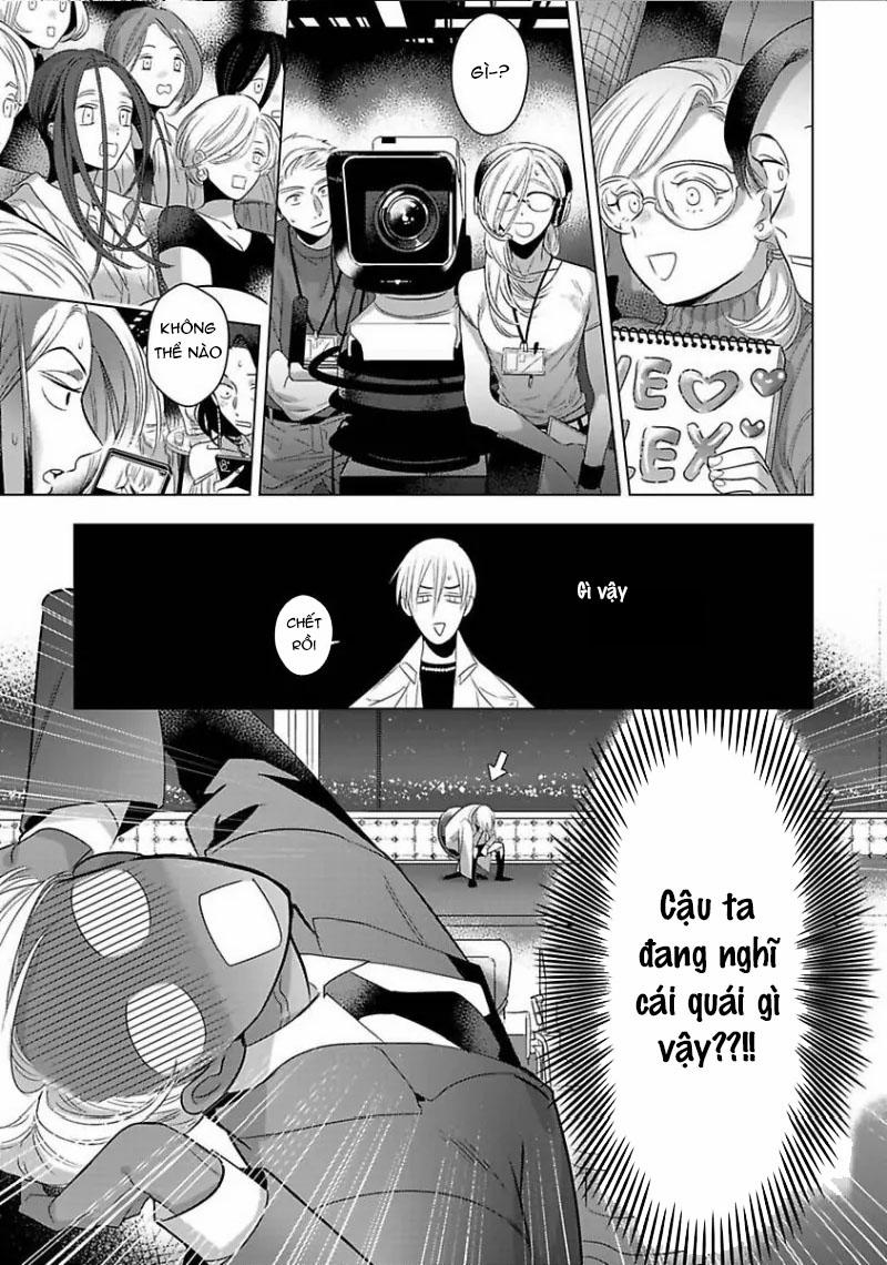 Đuổi Theo Tôi Nào, Cậu Vệ Sĩ 4 trang 16