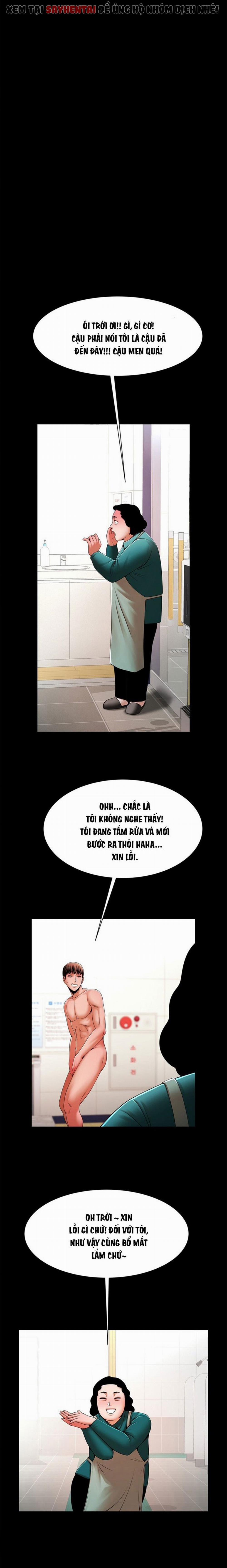 Dưới Vòng Radar 15 trang 12