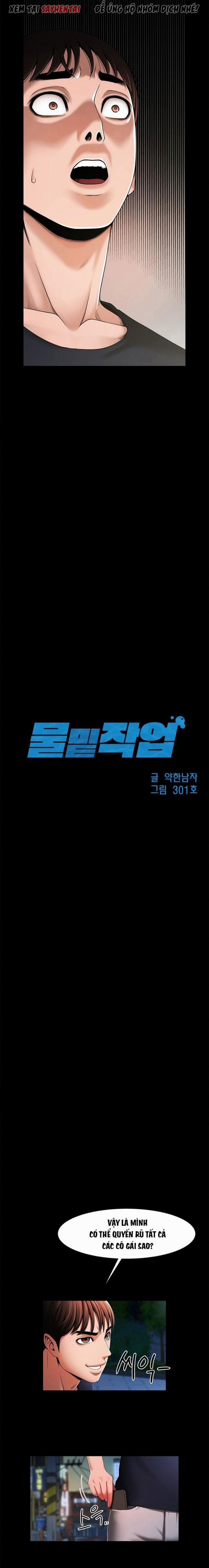 Dưới Vòng Radar 2 trang 2