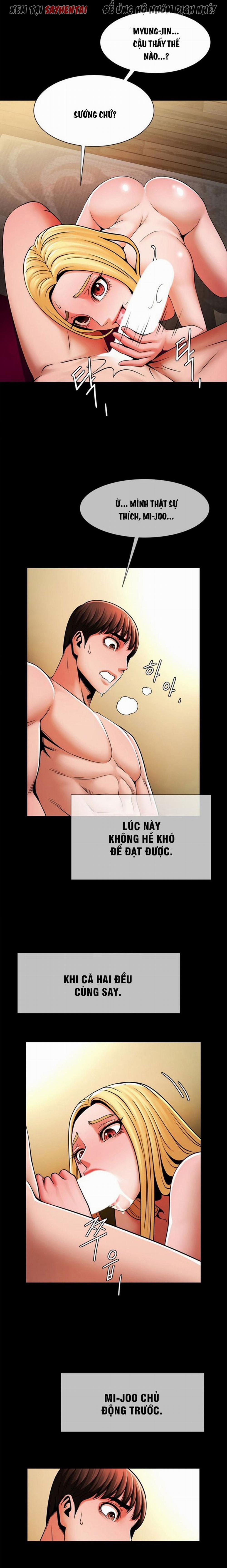 Dưới Vòng Radar 8 trang 16