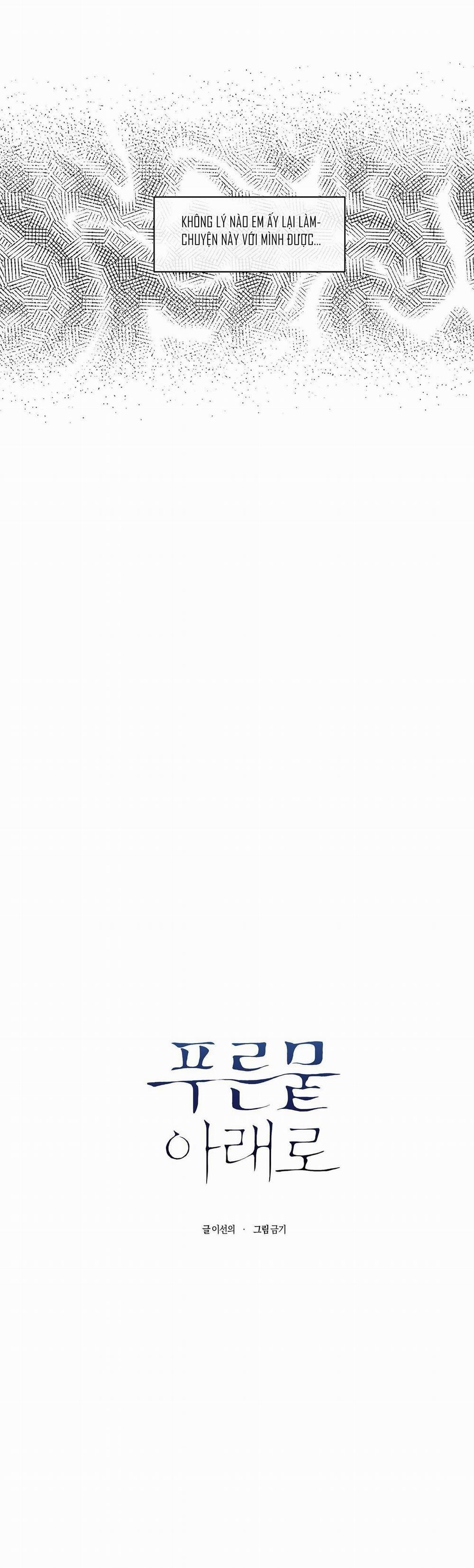 Dưới Vùng Đất Xanh 1 trang 32