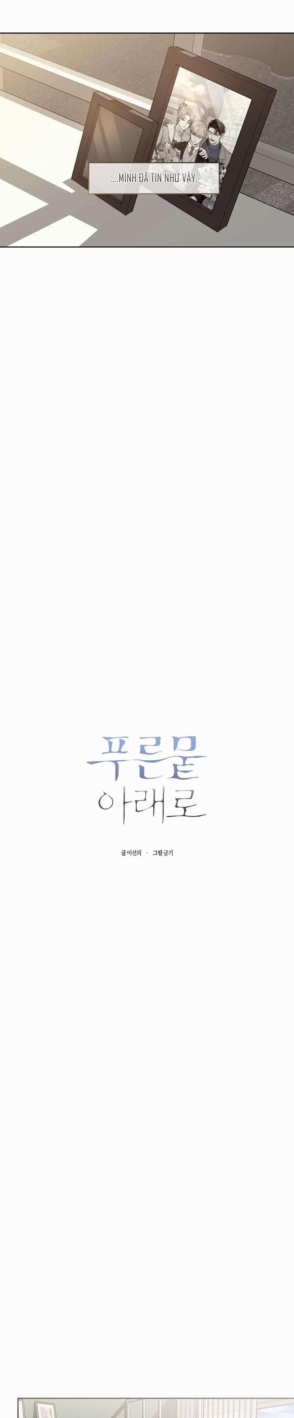 Dưới Vùng Đất Xanh 3 trang 15