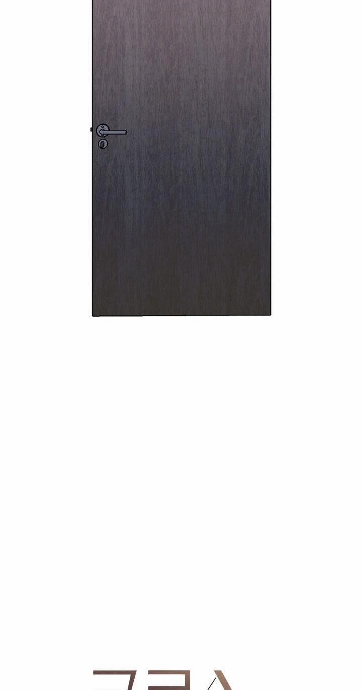 ĐƯỜNG CHÉO 8 trang 10