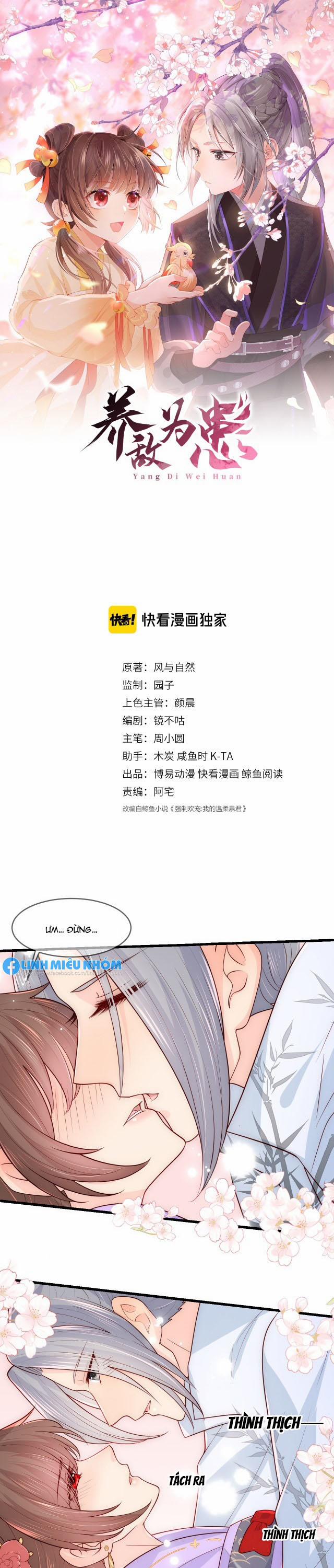 Dưỡng Địch Vi Hoạn 102 trang 0