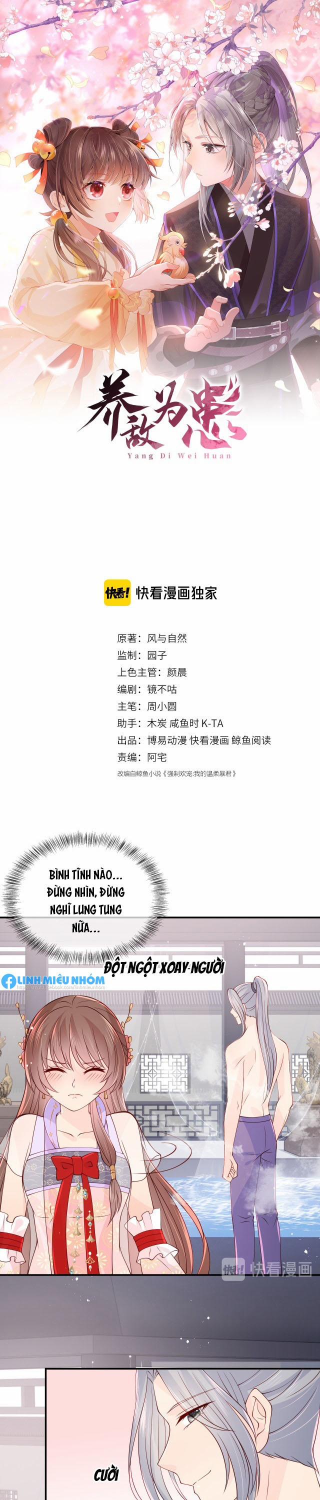 Dưỡng Địch Vi Hoạn 103 trang 0