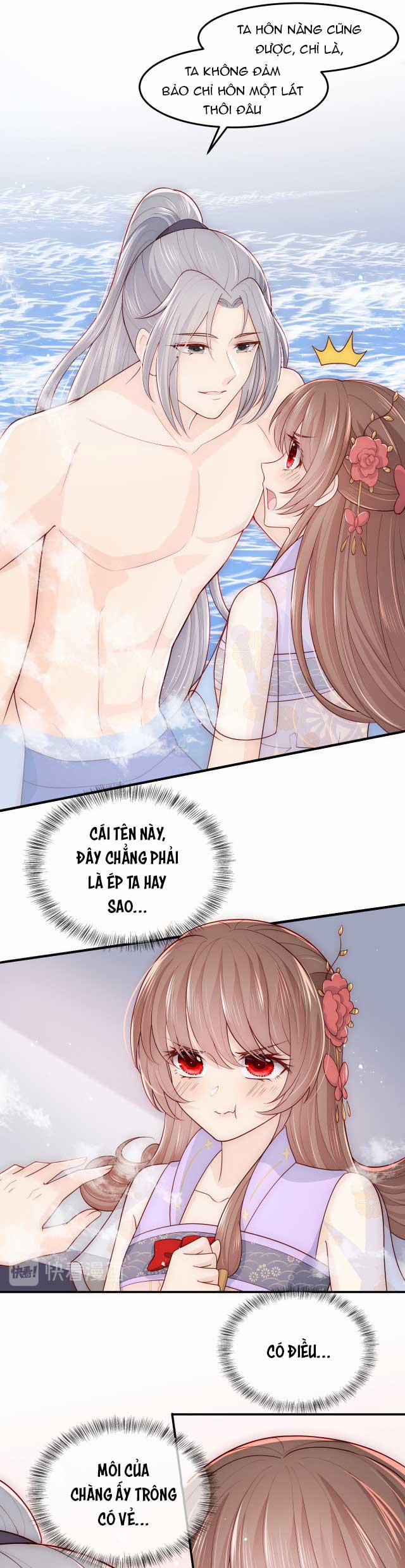 Dưỡng Địch Vi Hoạn 104.2 trang 0