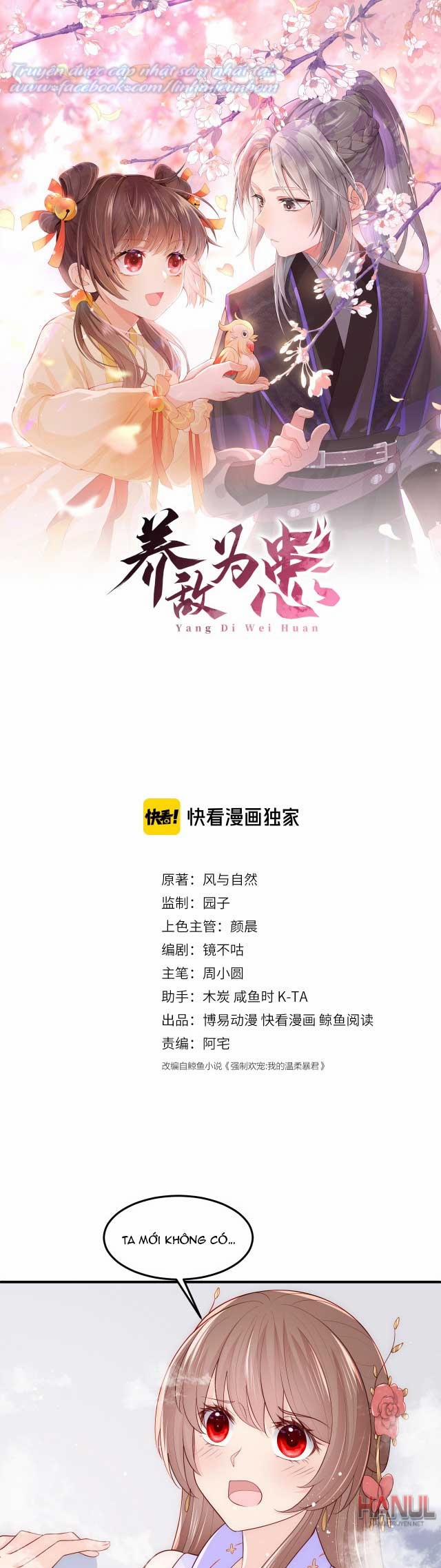 Dưỡng Địch Vi Hoạn 105.1 trang 0