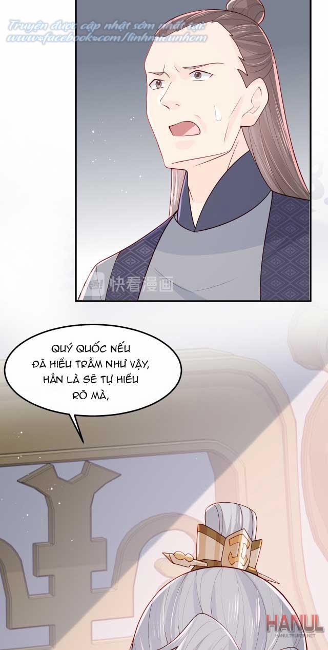 Dưỡng Địch Vi Hoạn 105.1 trang 12