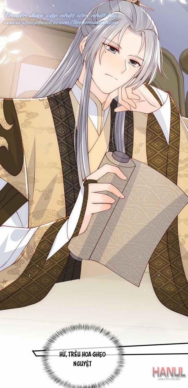 Dưỡng Địch Vi Hoạn 105.1 trang 4