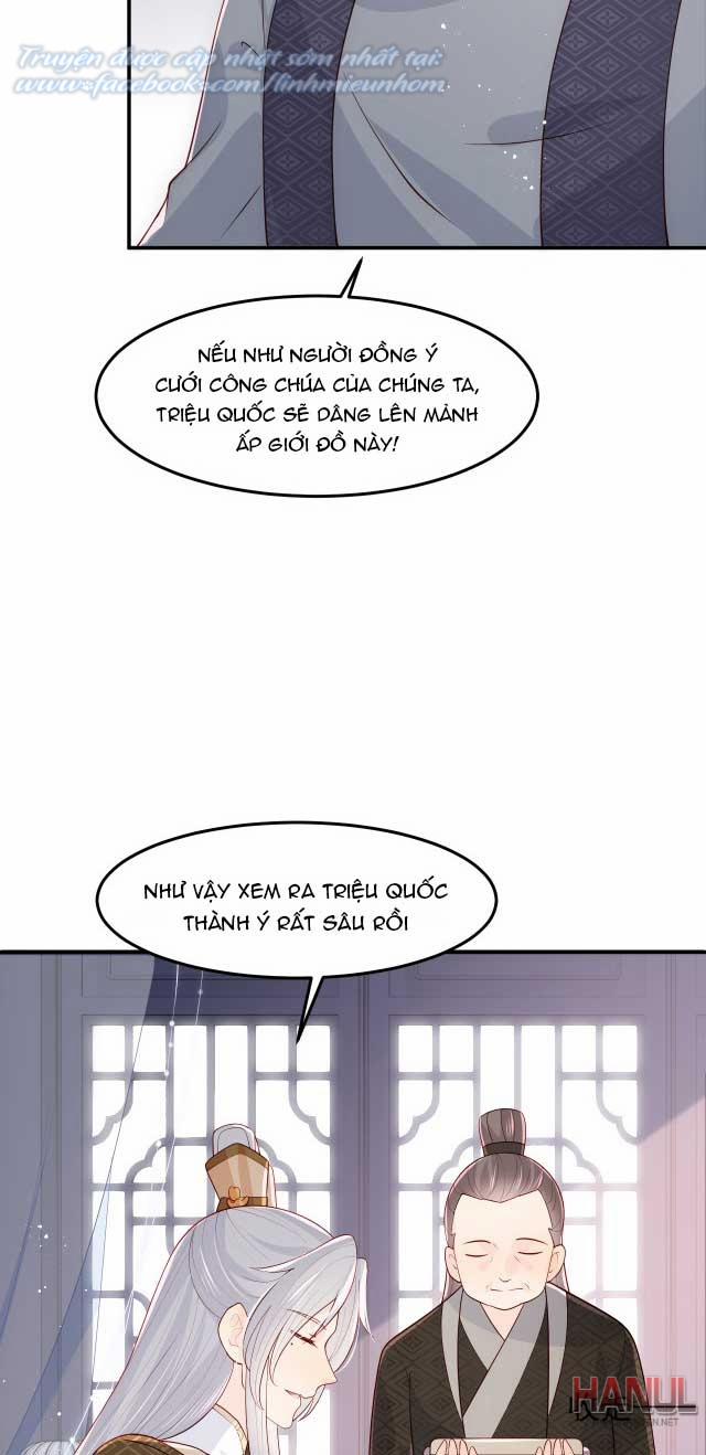 Dưỡng Địch Vi Hoạn 105.1 trang 7