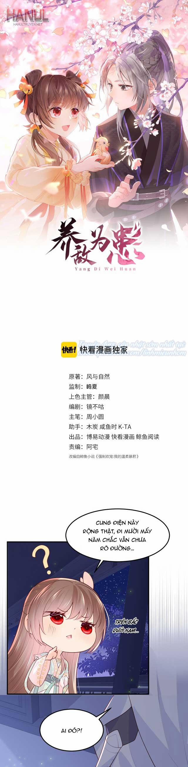 Dưỡng Địch Vi Hoạn 107 trang 0