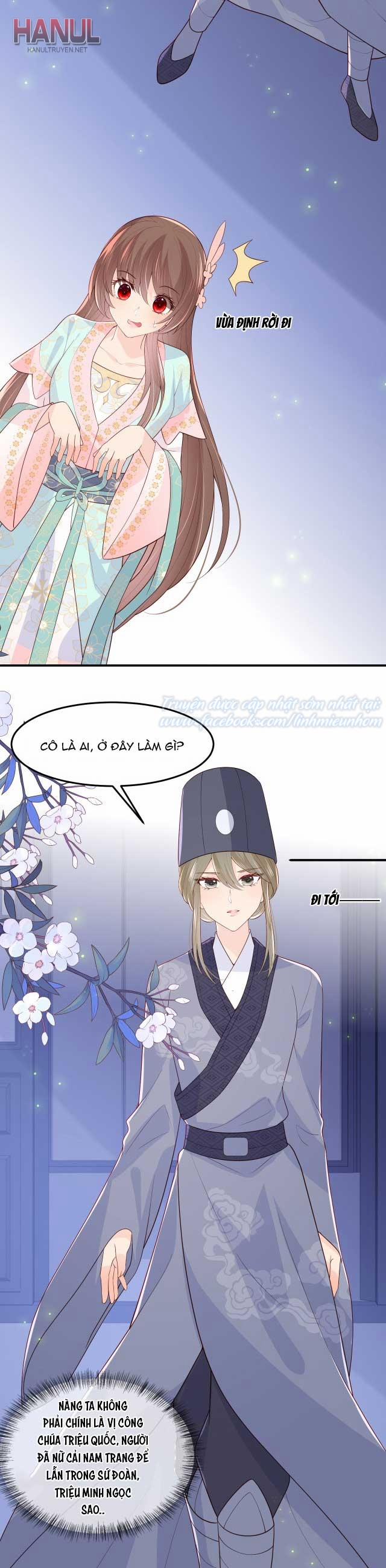 Dưỡng Địch Vi Hoạn 107 trang 1