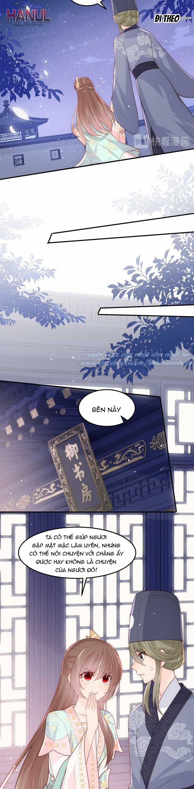 Dưỡng Địch Vi Hoạn 107 trang 17