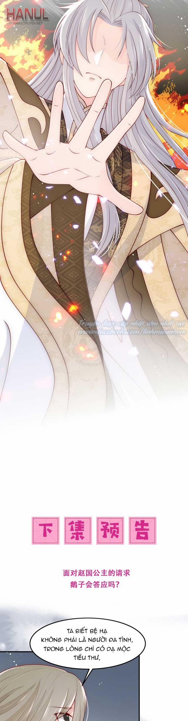 Dưỡng Địch Vi Hoạn 107 trang 21