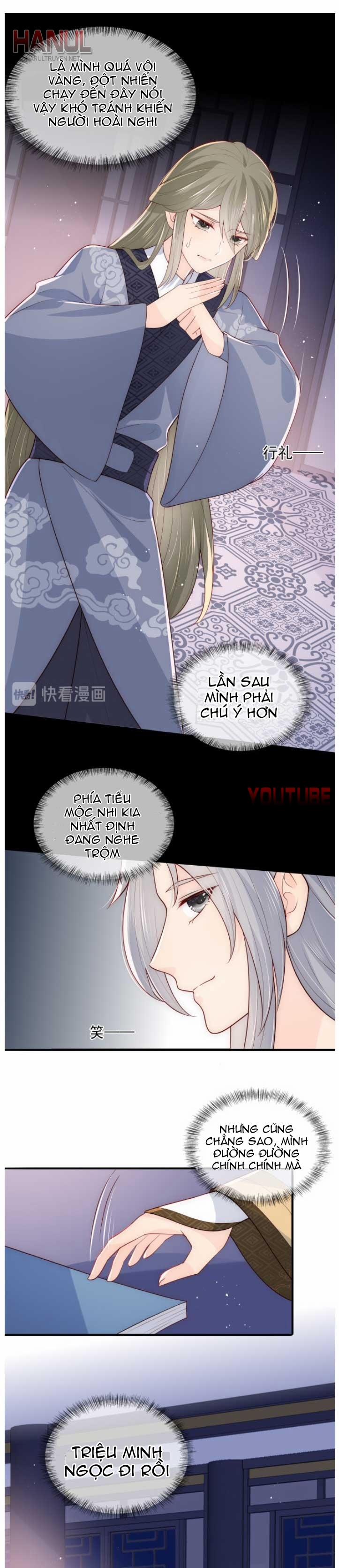 Dưỡng Địch Vi Hoạn 109 trang 1