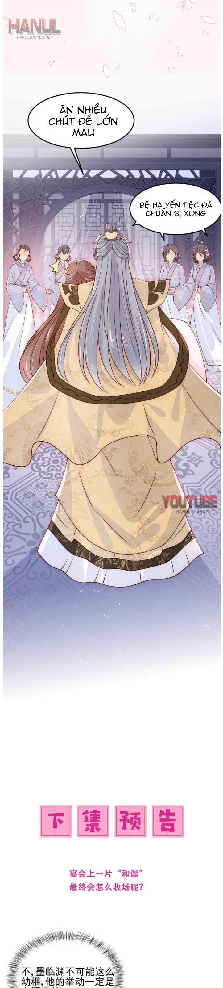 Dưỡng Địch Vi Hoạn 109 trang 16